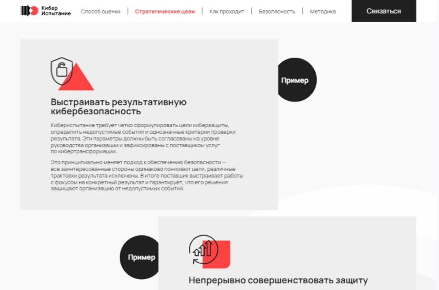 Screenshot_27.jpg