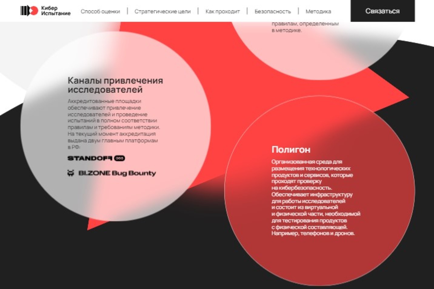 Screenshot_35.jpg