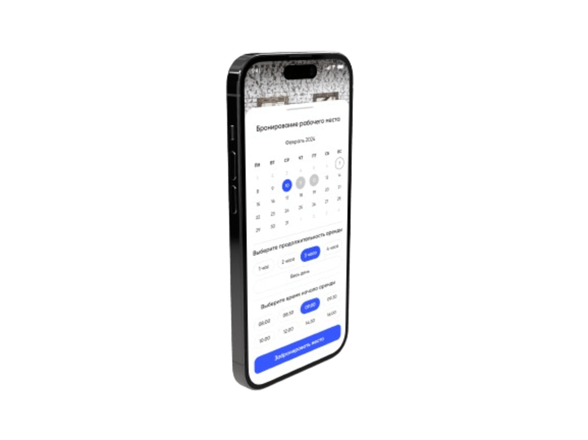 rotato__43_-removebg-preview (1).png