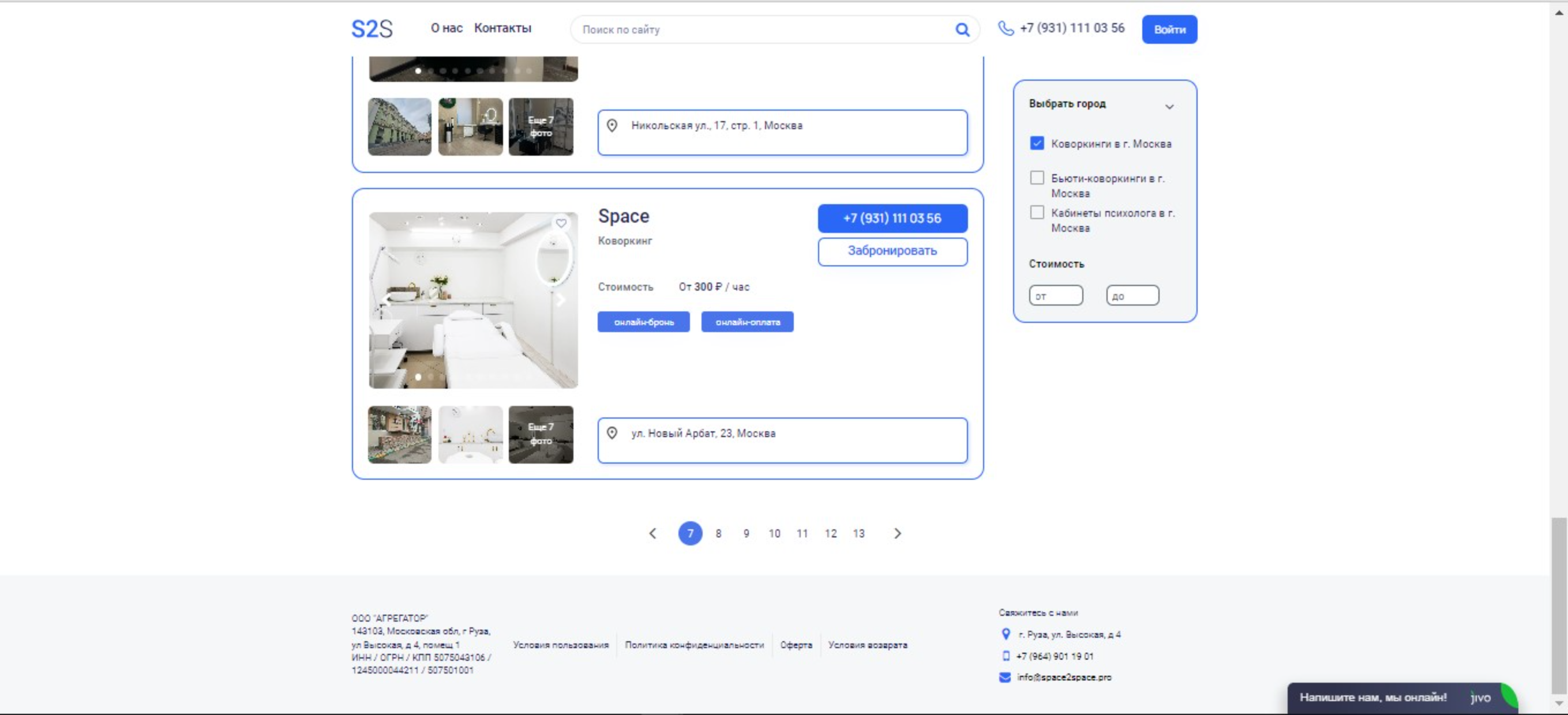 Screenshot_19 (1).jpg
