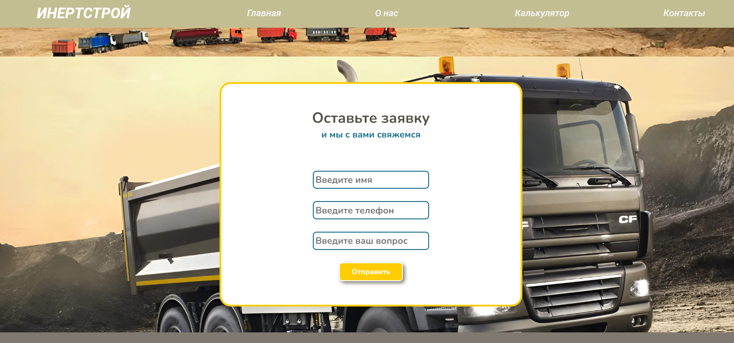 Снимок экрана 2024-06-24 120526.png