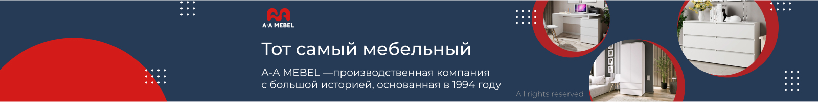 Озон витрина.jpg