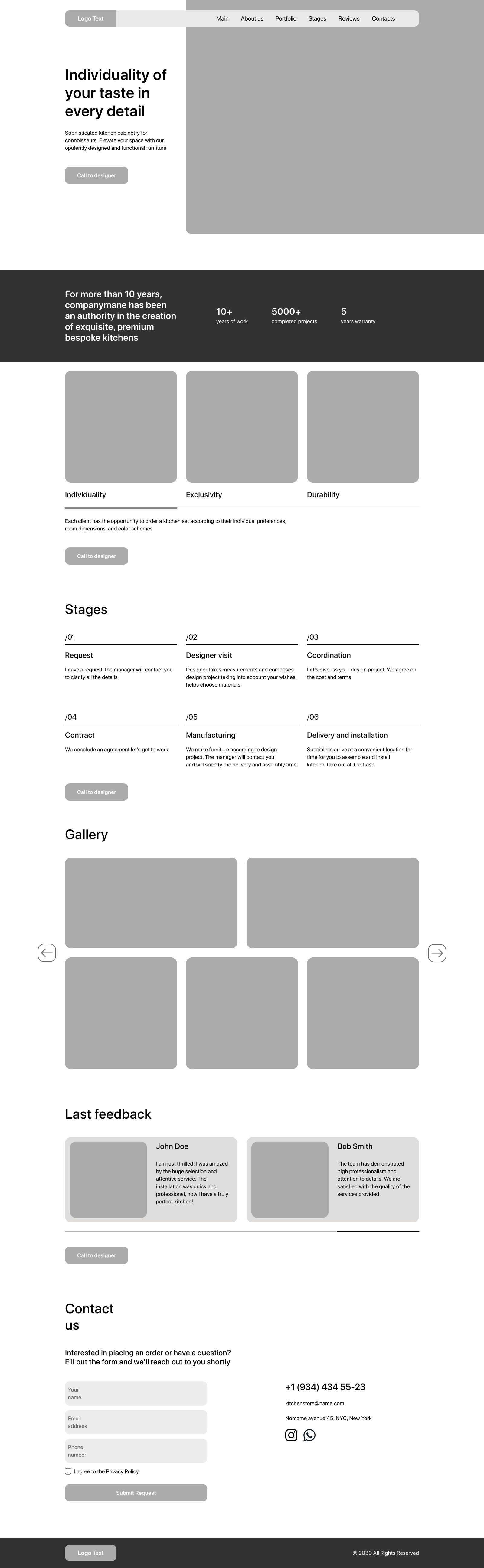 Miller Brown (prototype).png