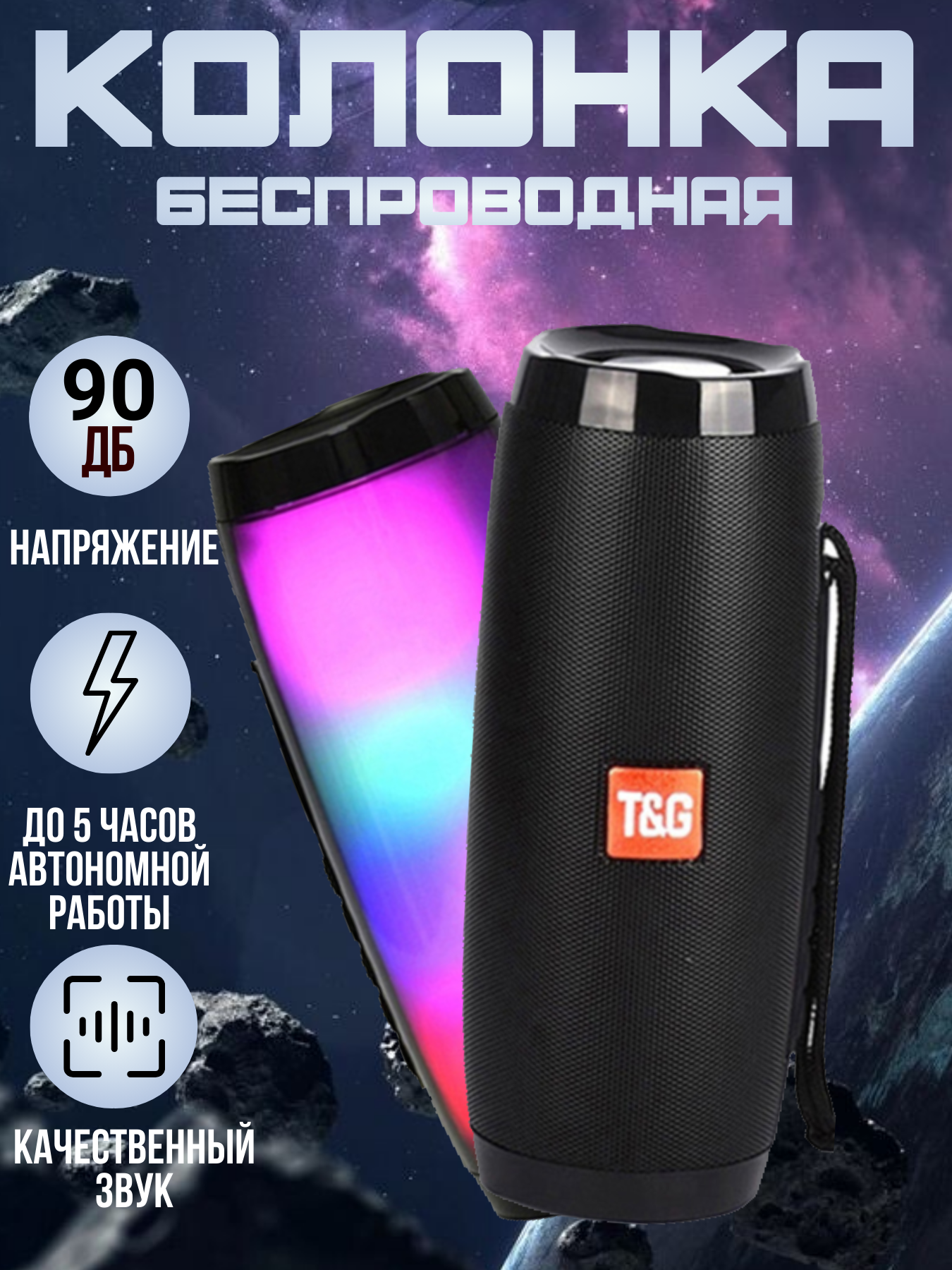 Без названия (40).png