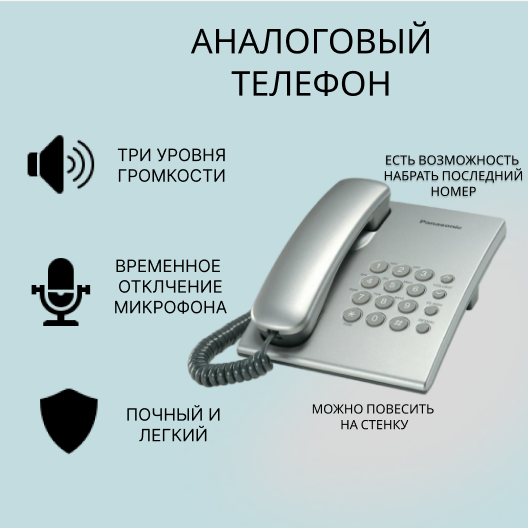 Снимок экрана 2024-07-11 141815.png