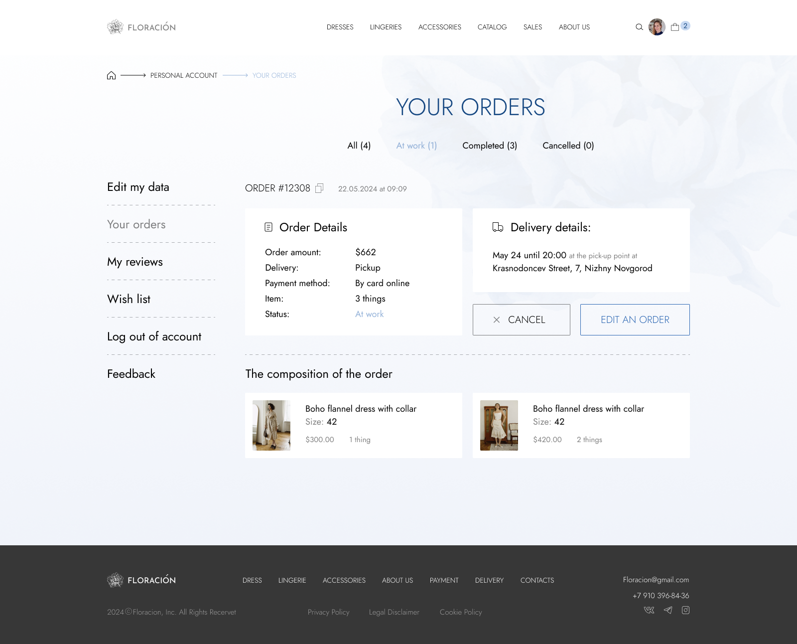 Accaunt (orders).png