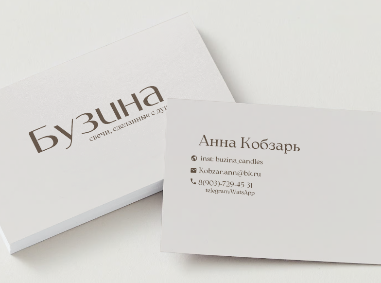 Снимок экрана 2024-02-04 213951.png