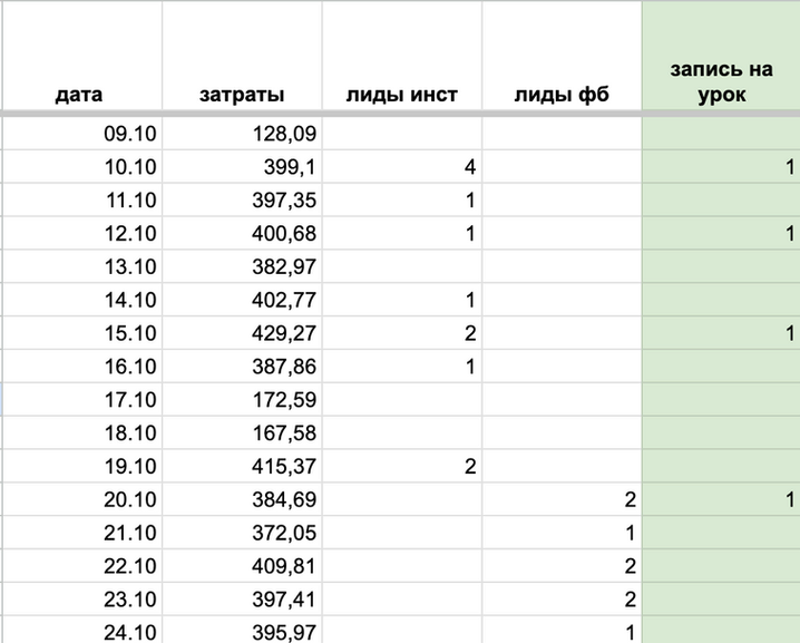 7ea4a3_98fc6cf6405d43f08fdf5ac037e6ac94~mv2.png.jpg