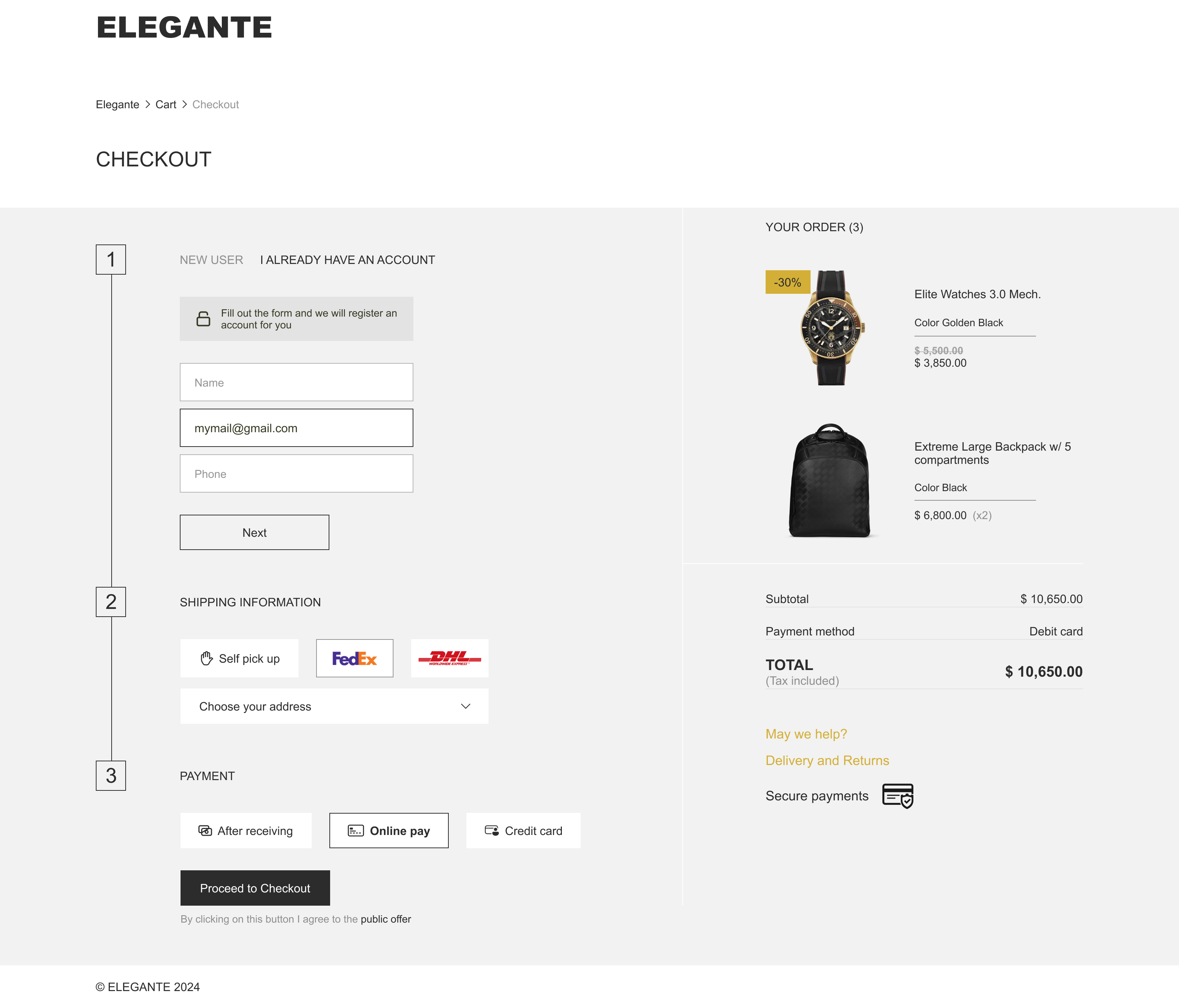 Оформление товара.jpg