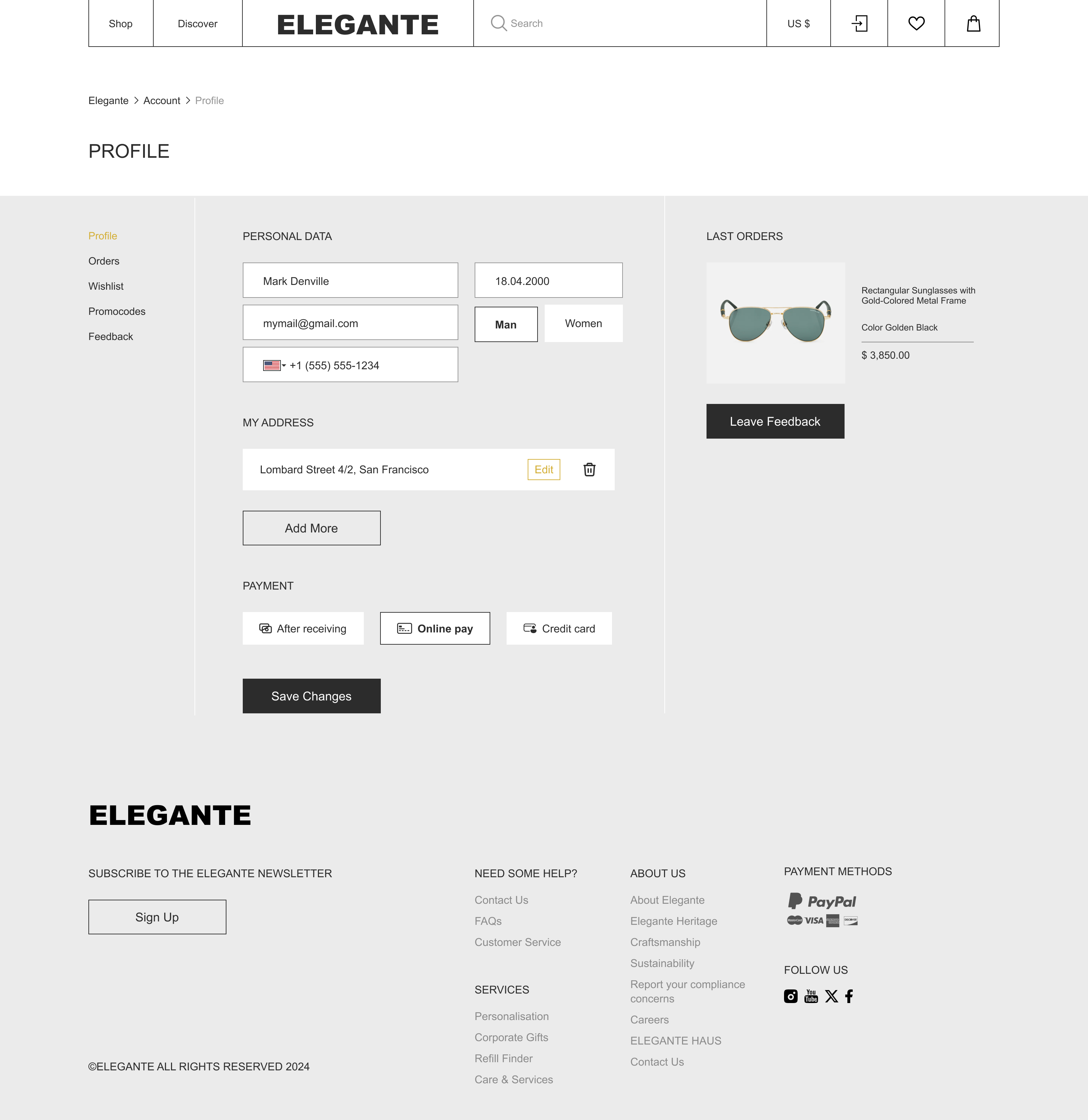 Личный кабинет.jpg