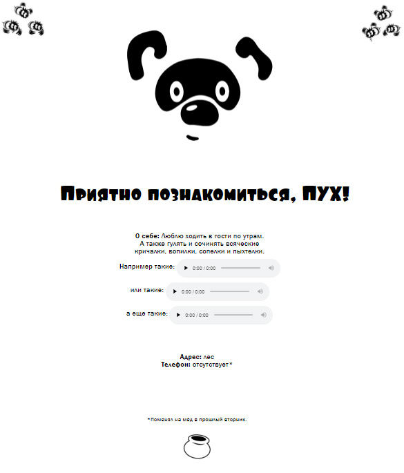 Без имени-1.jpg