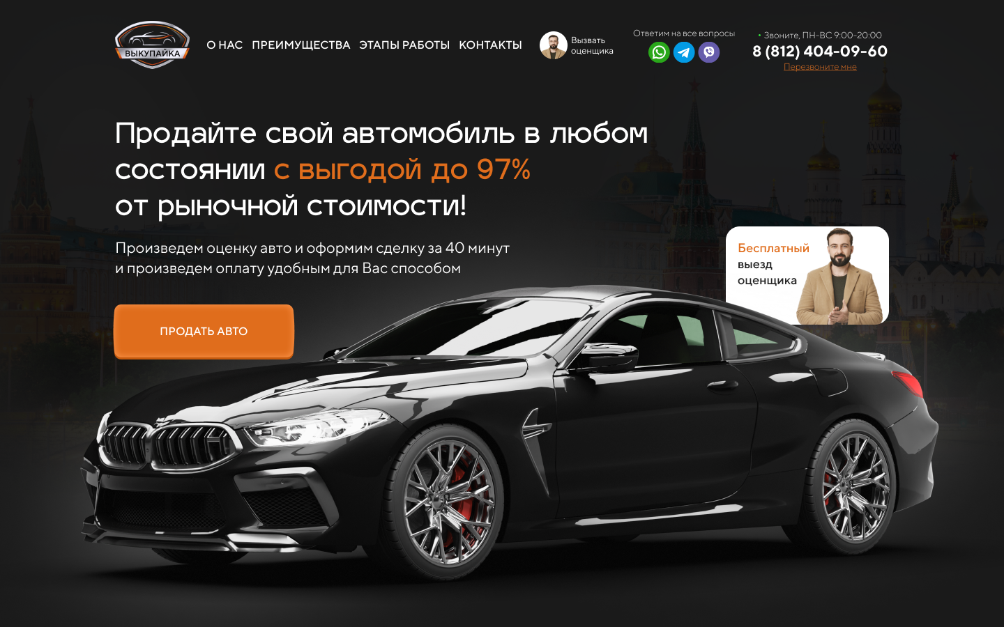 Обложка1.png
