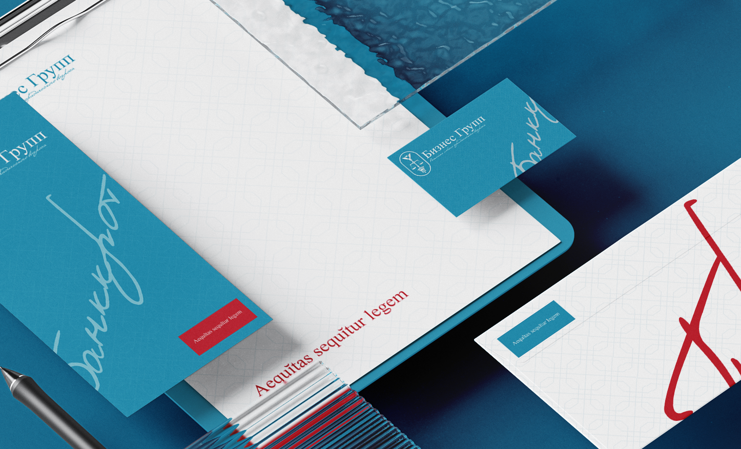 Free_Stationery2.png