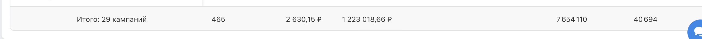 Снимок экрана 2024-08-05 в 22.55.09.png