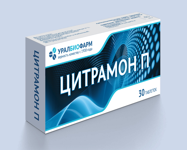 уралбиофарм.jpg