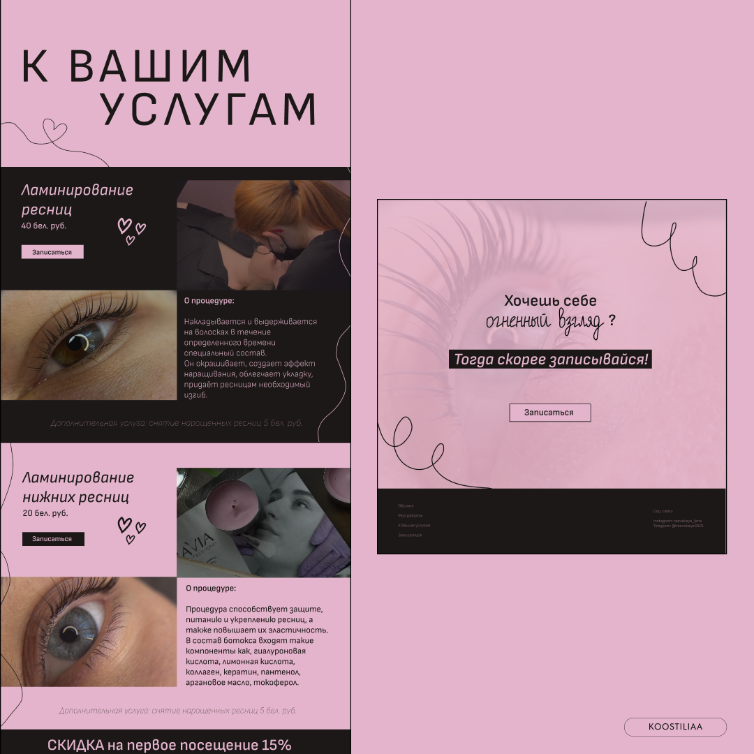 Instagram post - 9.png