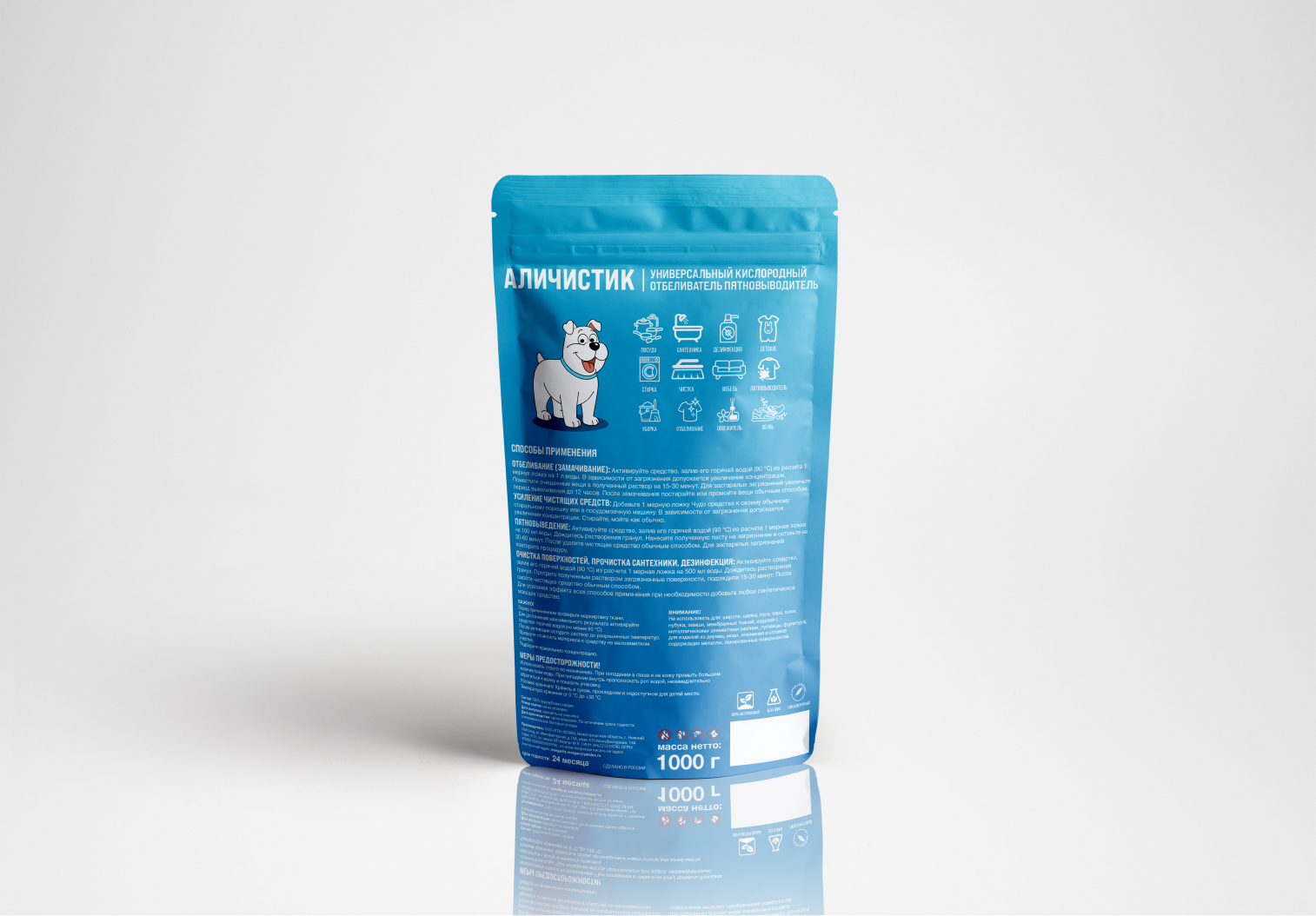 Монтажная область 21-100.jpg