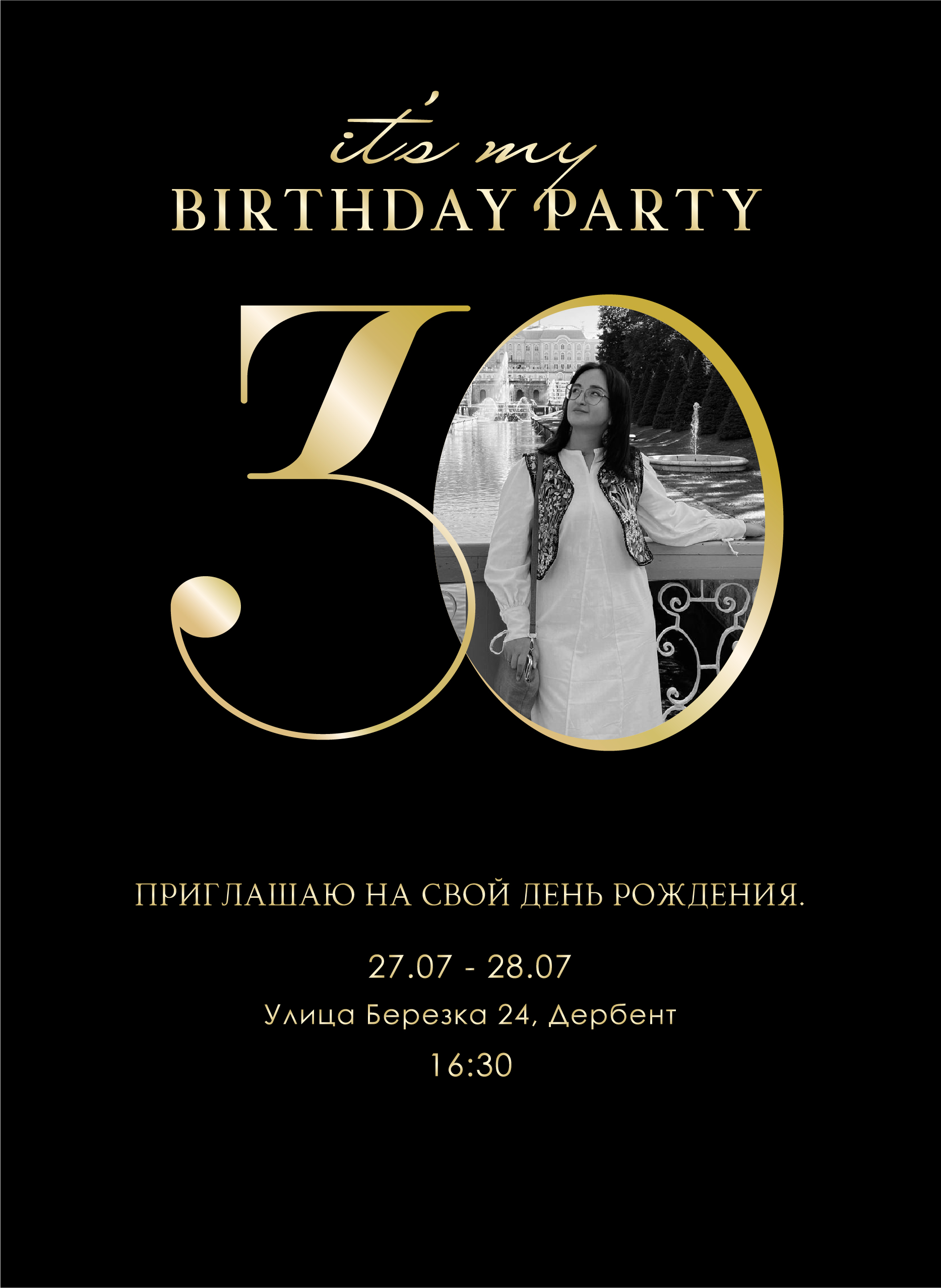 5_Card копия 3.jpg