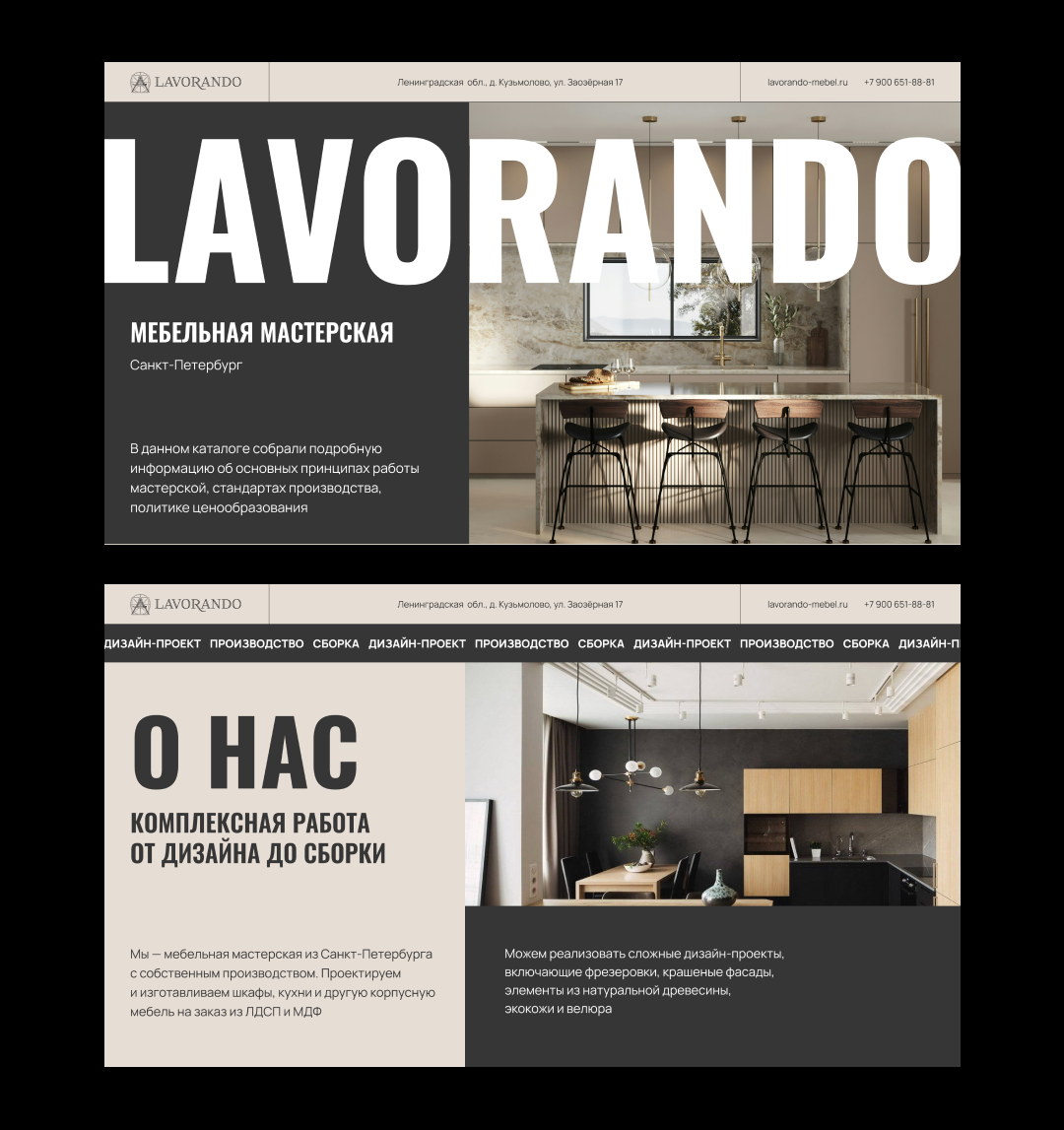 Для фриланс.ру.png