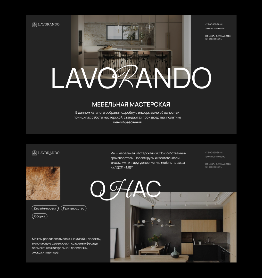 Для фриланс.ру.png