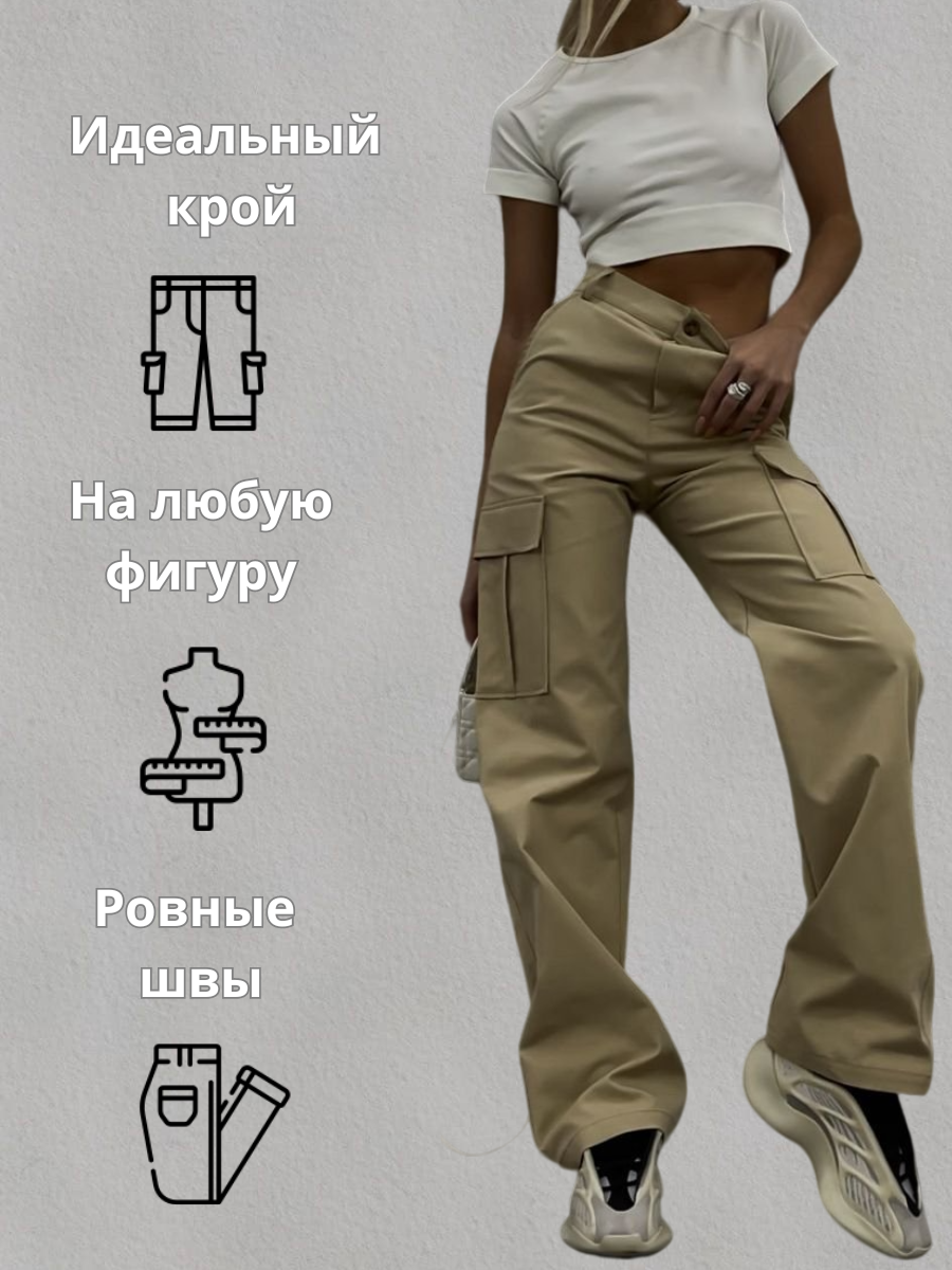 К А Р Г О (1).png