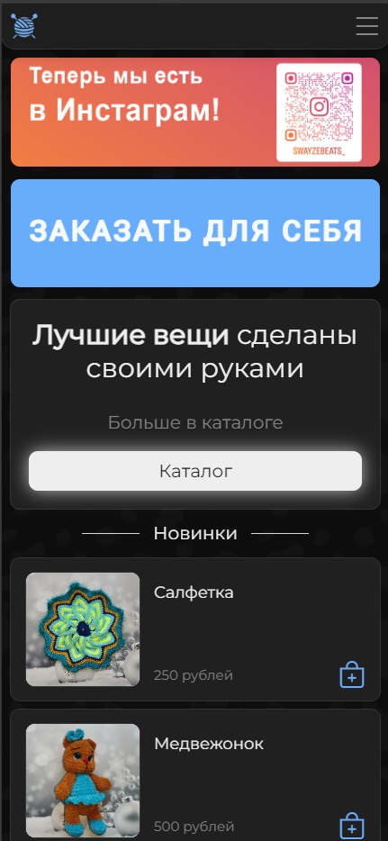 Без имени1.jpg