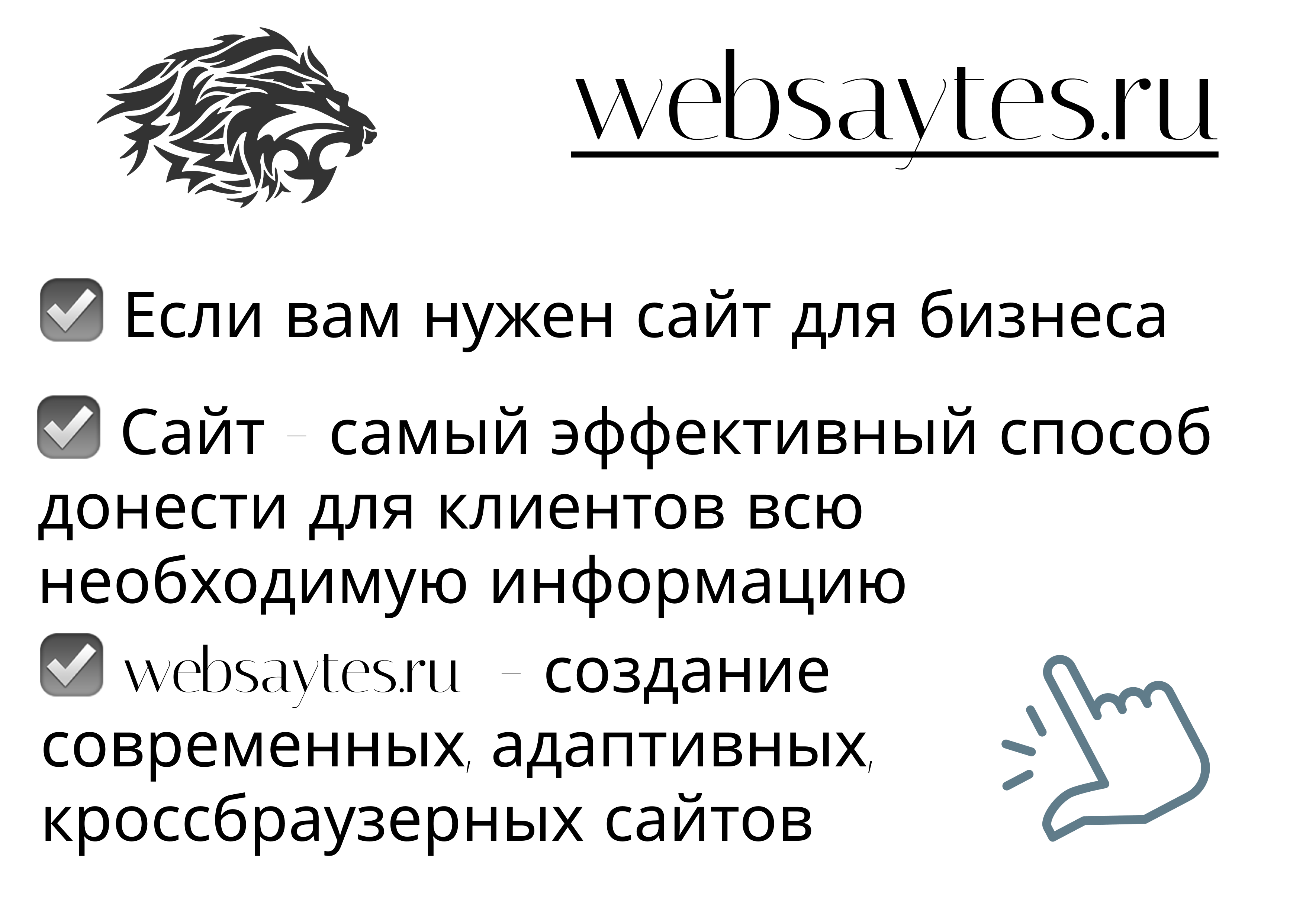 печать2 а4 фото.jpg