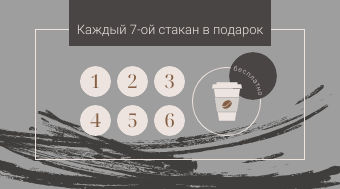 2 — копия.png