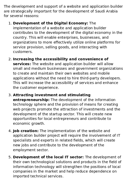 Снимок экрана_2024-08-21_18-18-07.png