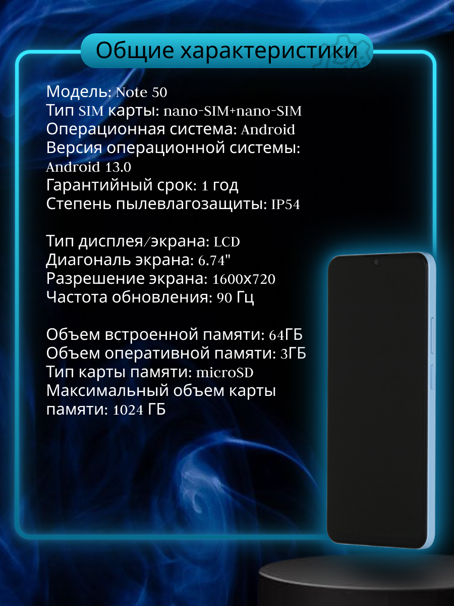 Frame 2.png