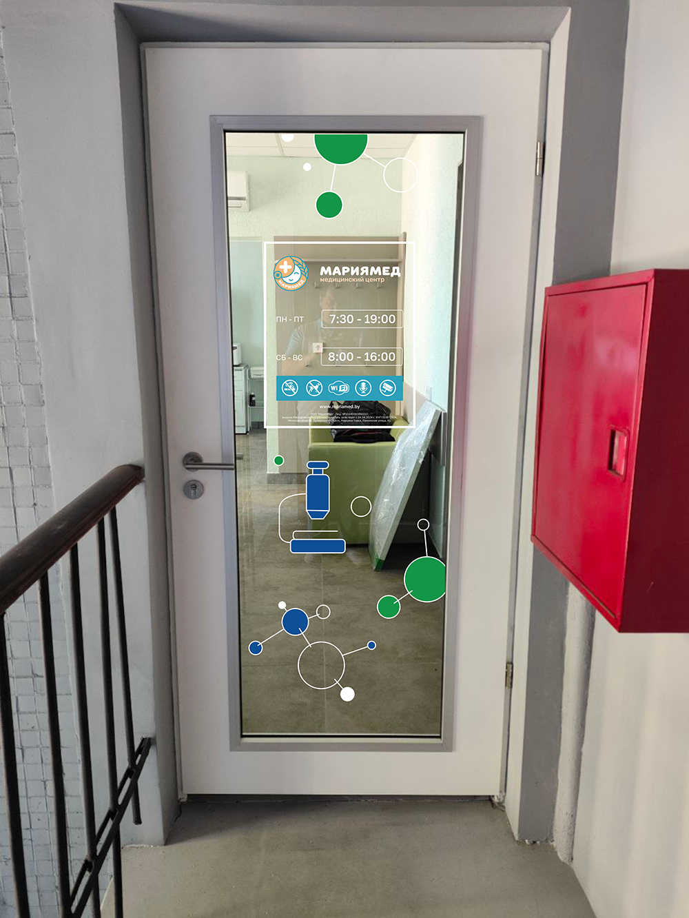 ГРАФИК МАРИЯ МЕД в кривых.jpg