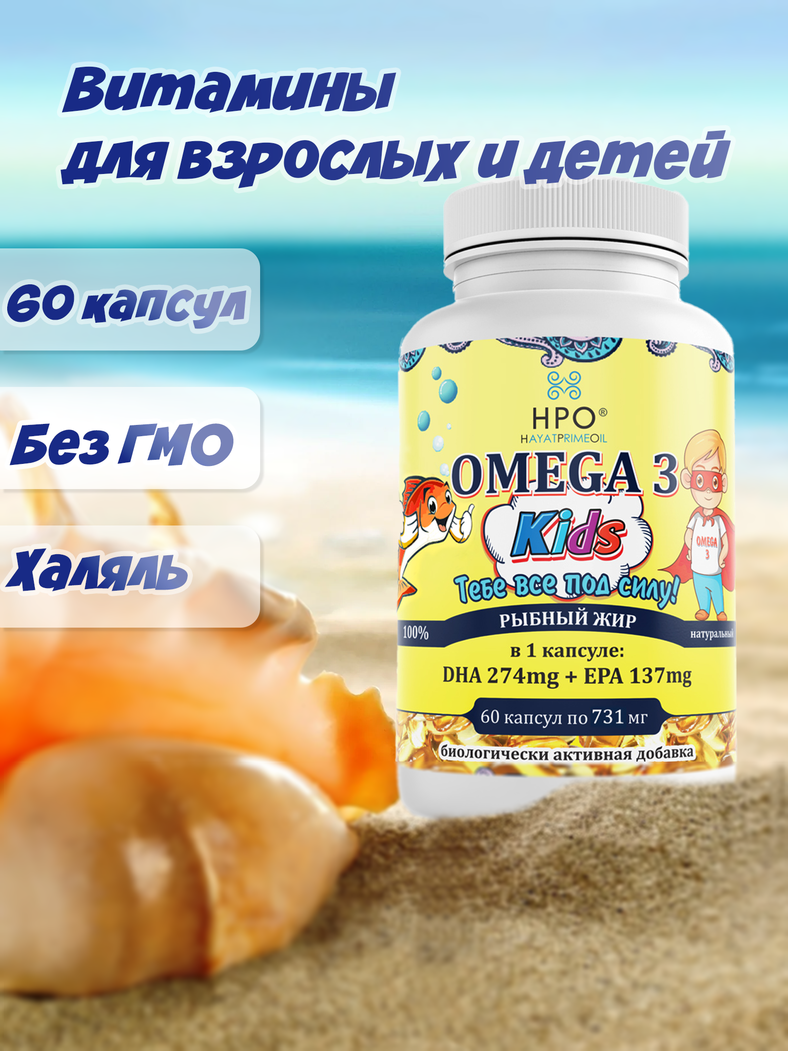 Обложка для WB (1).png