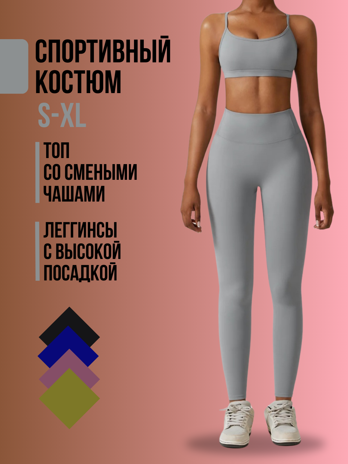 1_20240824_152046_0000.png