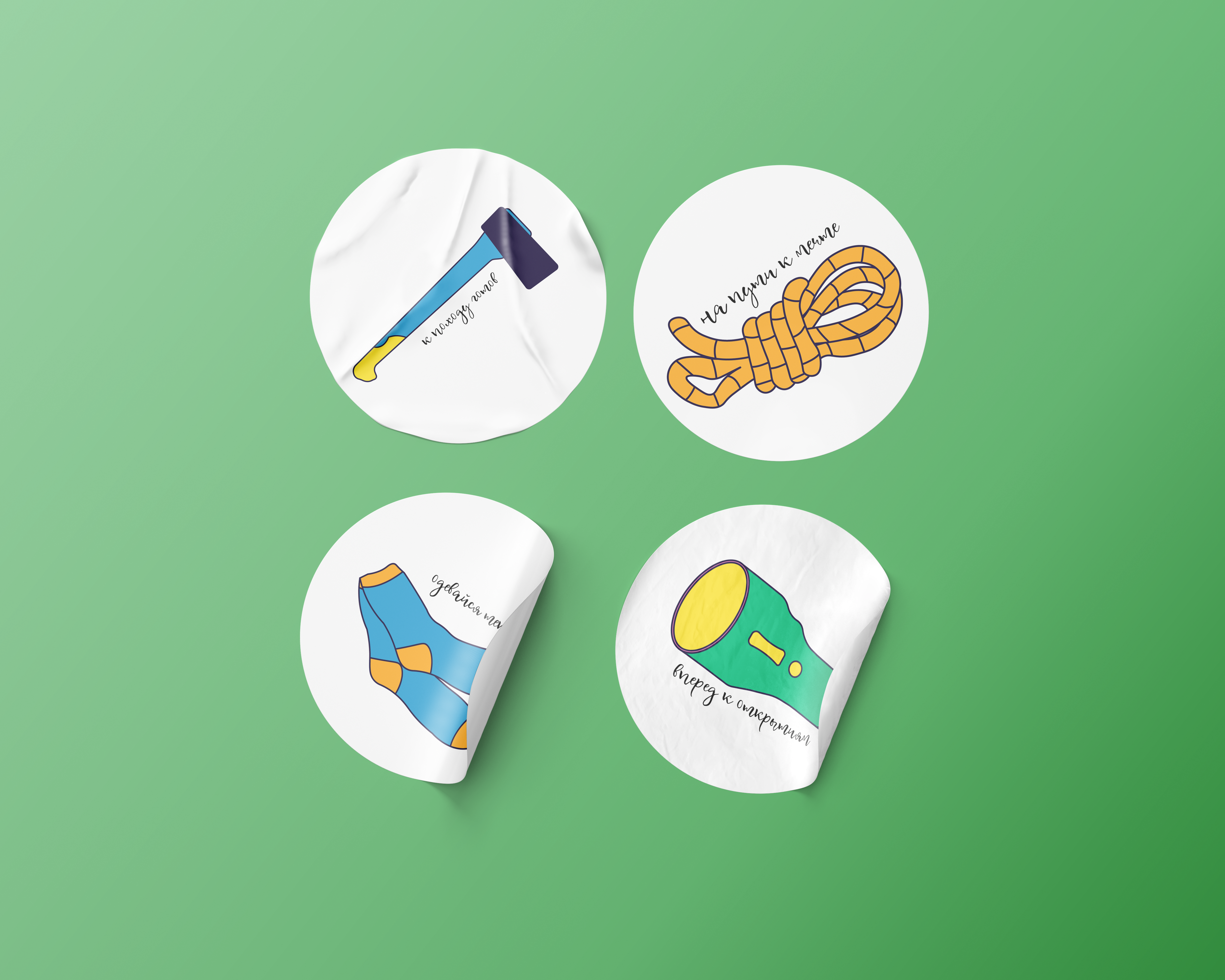 Free Sticker Mockup.png