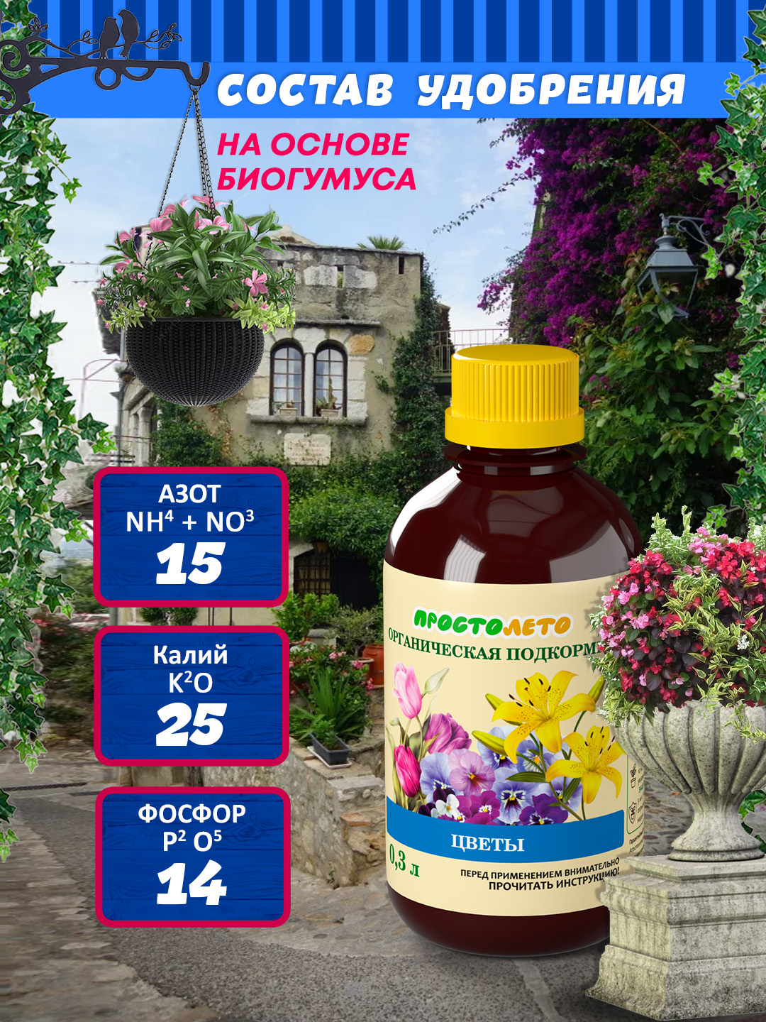 1цв_6.jpg