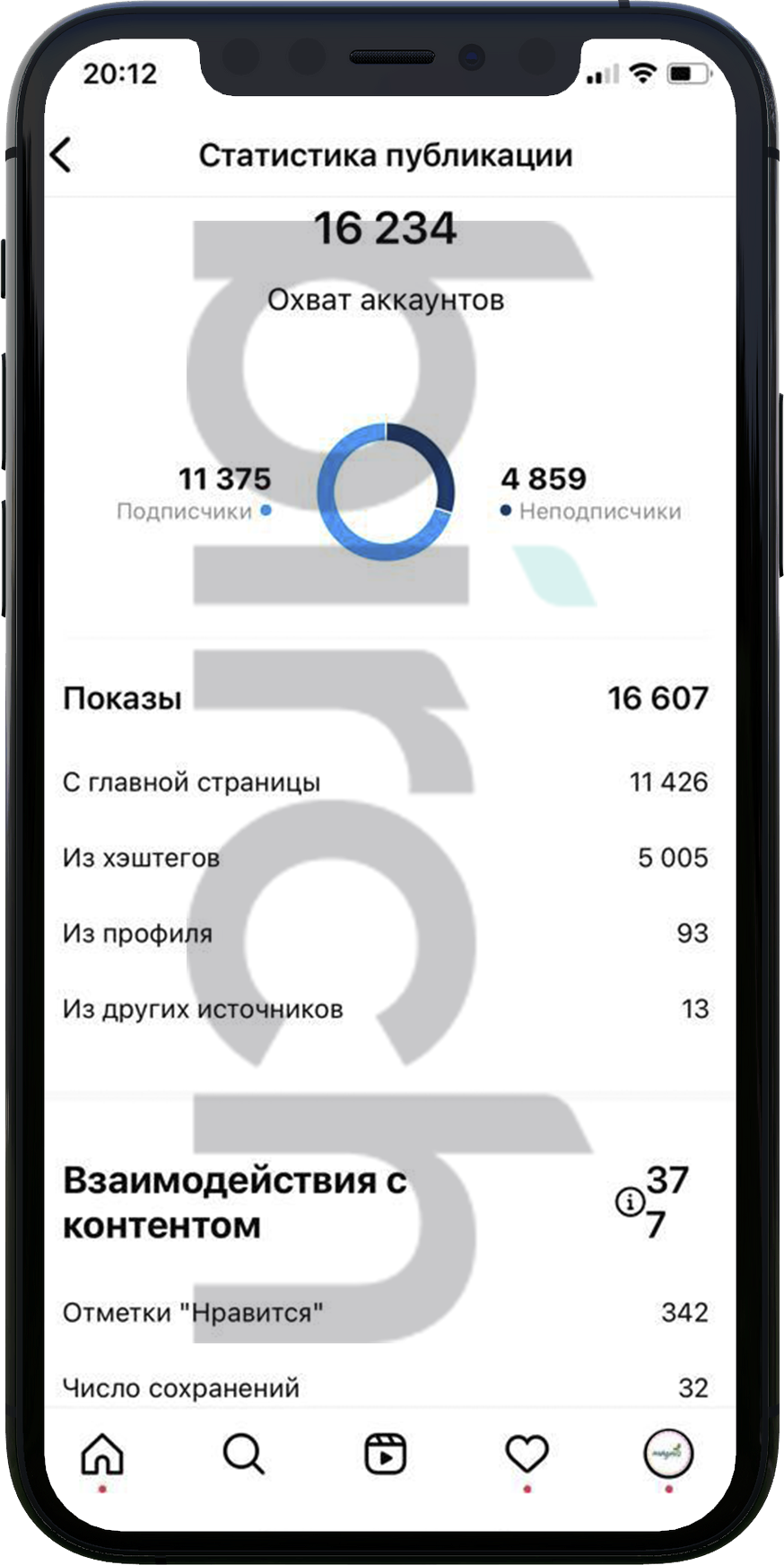 меб1_2.png