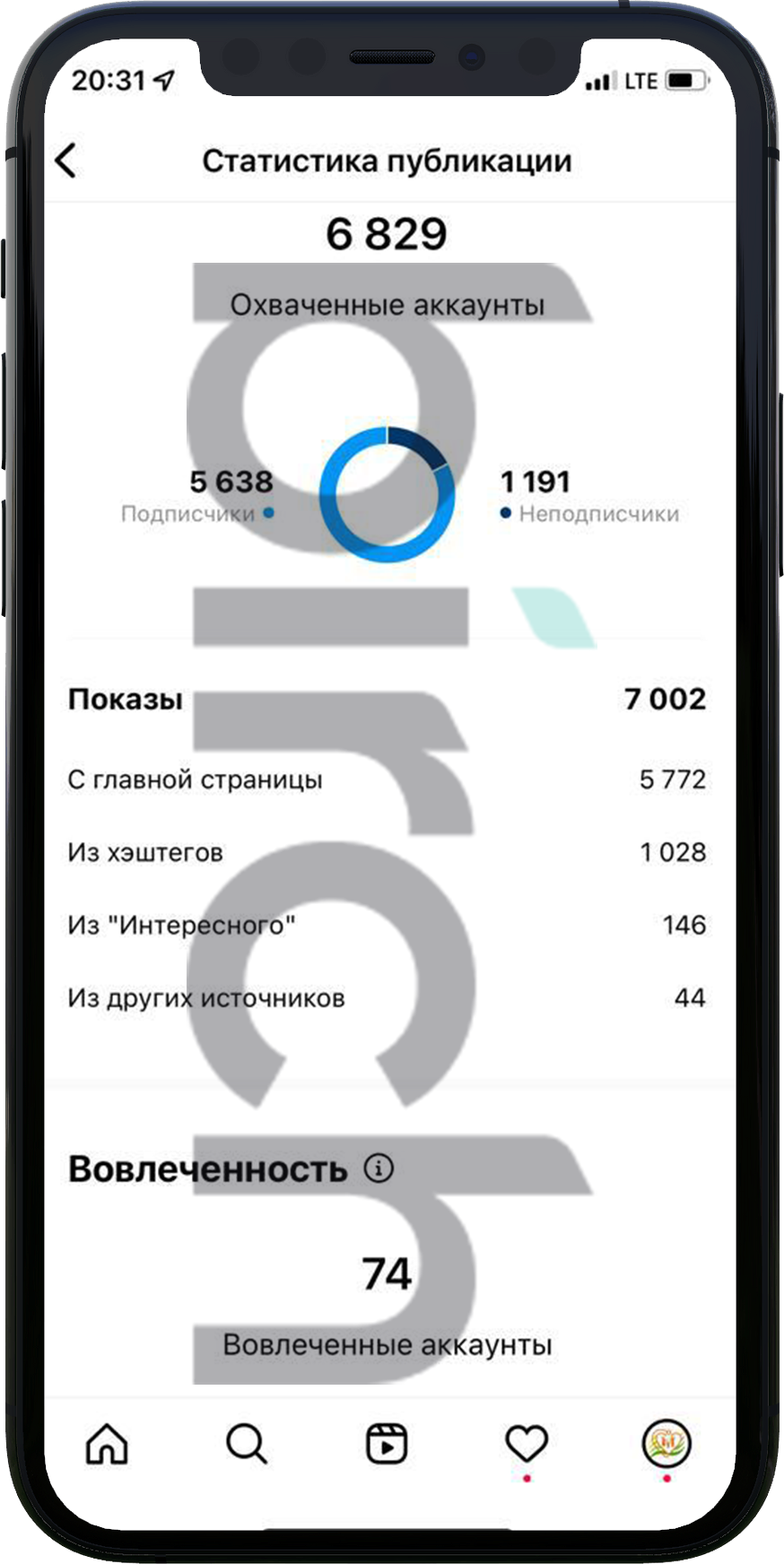 лейб медик1.png
