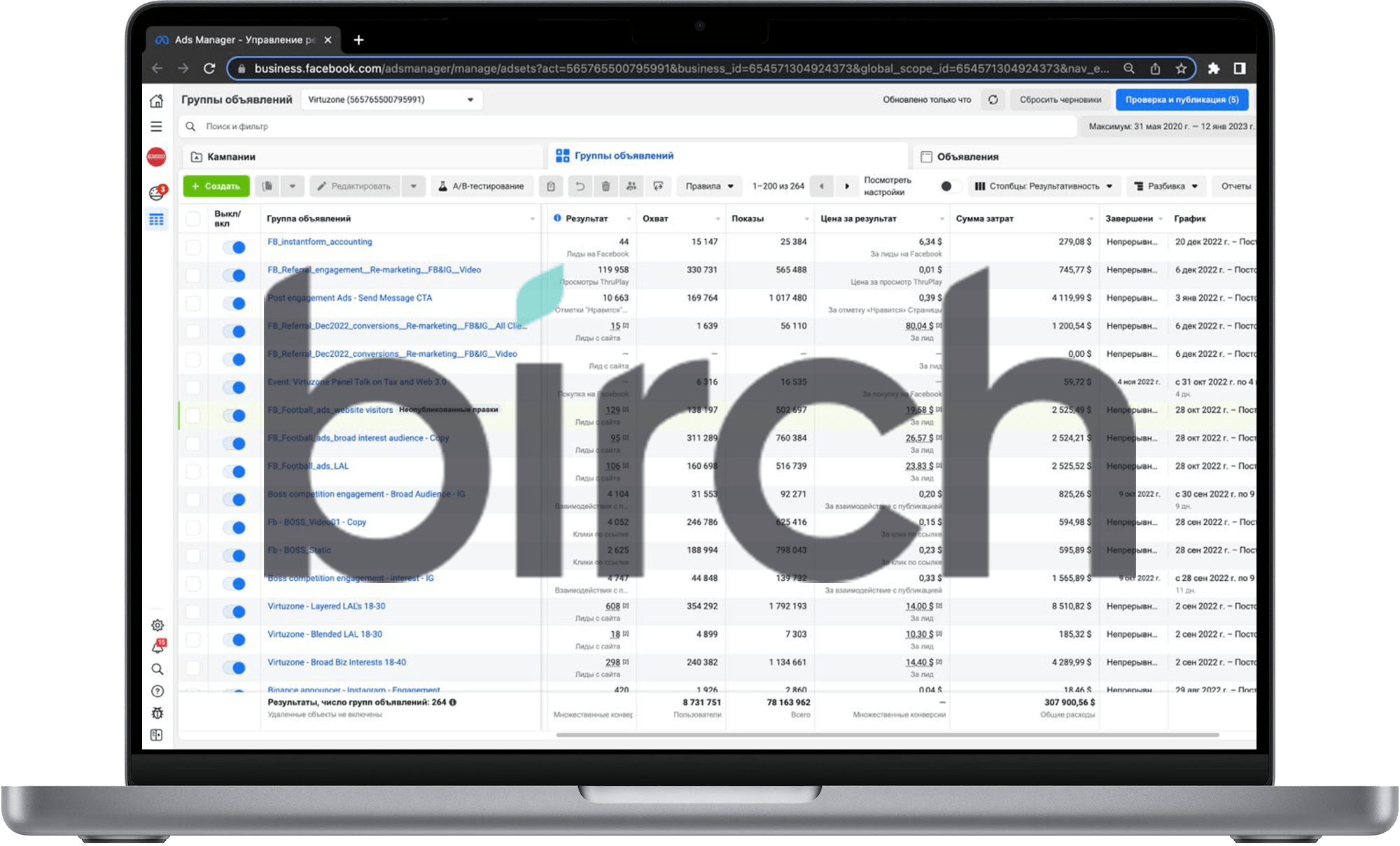 macbook case vz fb-min.png