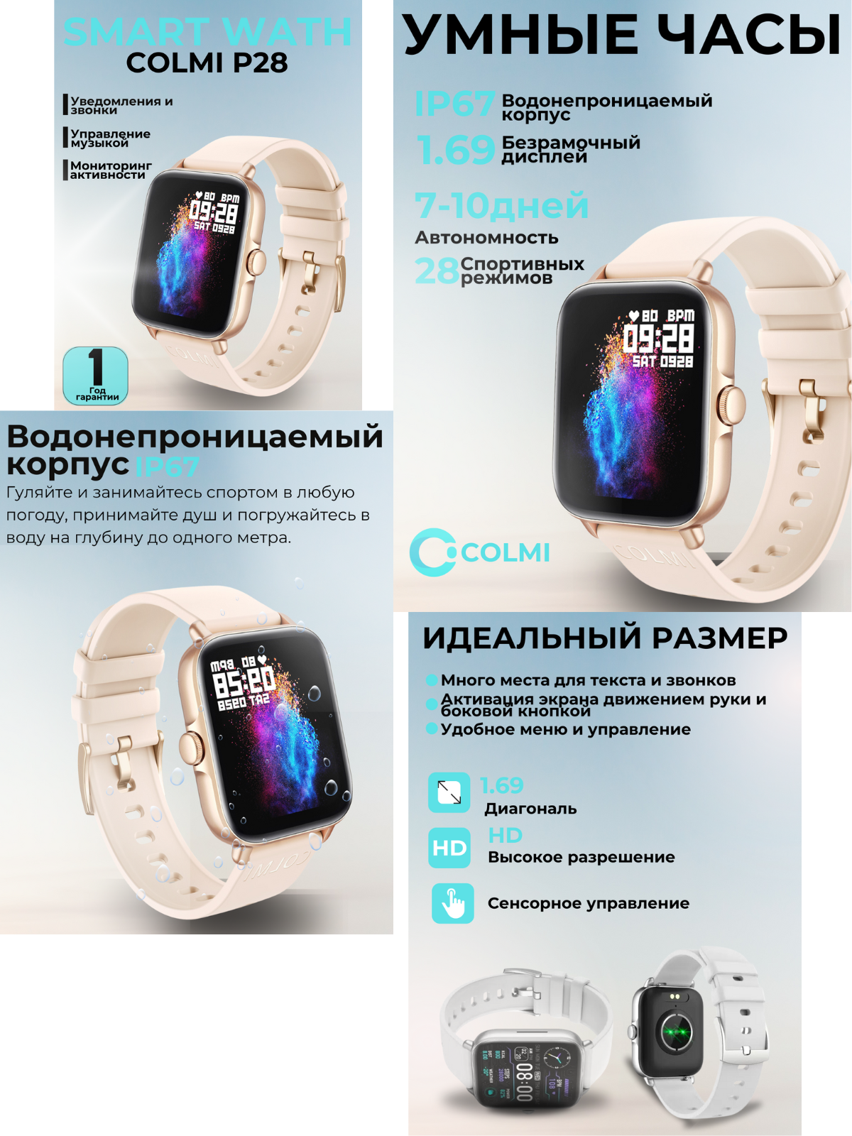 Дизайн без названия1.png