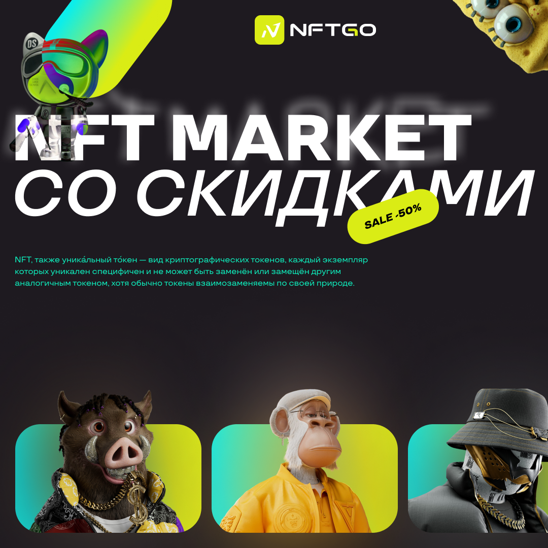 Instagram post - 2.png