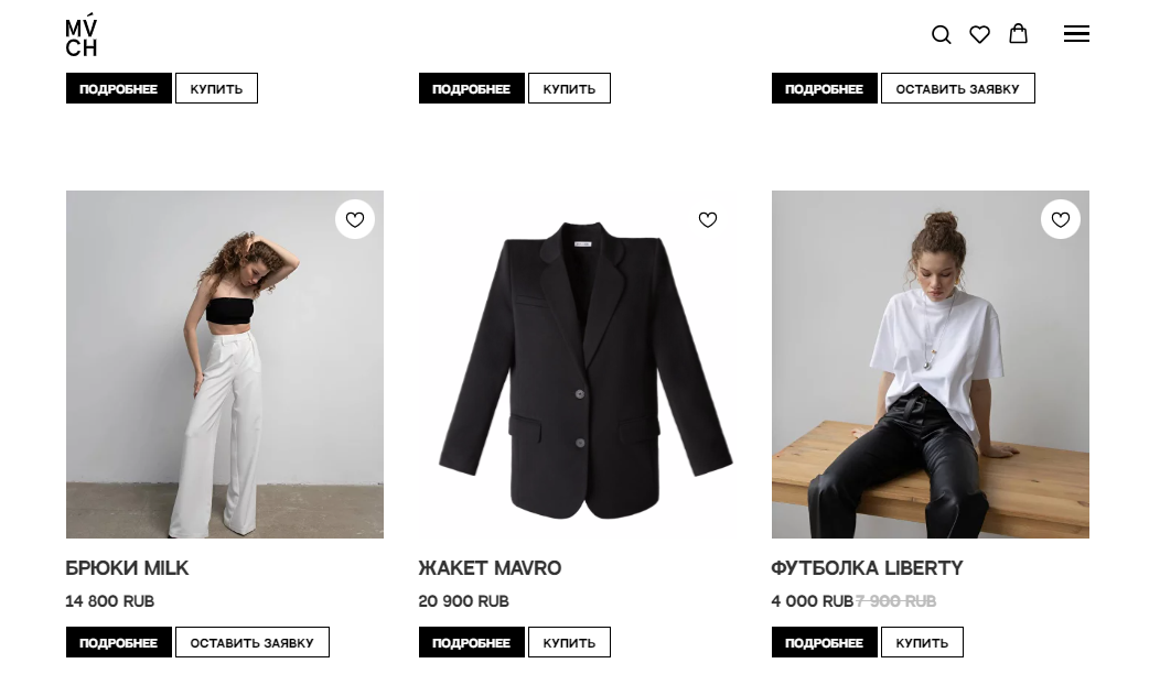 Снимок экрана 2024-09-16 141035.png