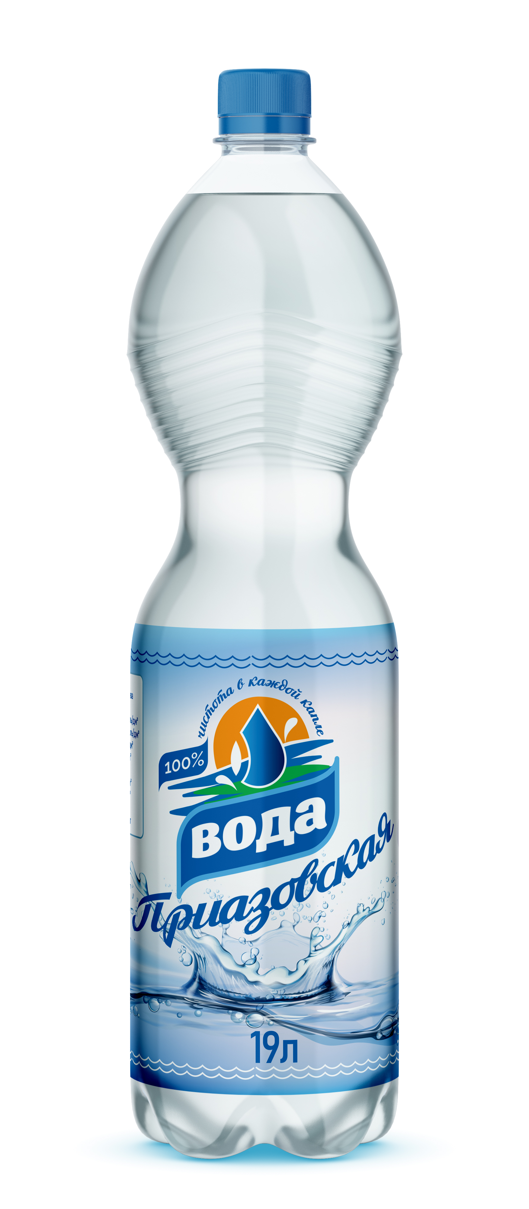 Mineral_Water_Bottle_Mockup.jpg