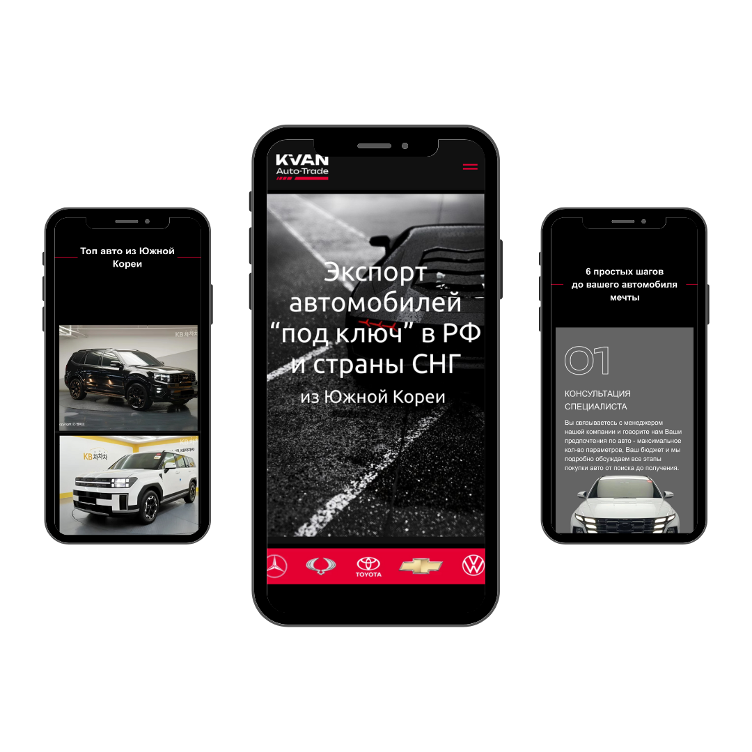 Neon gradient mobile mockup instagram post  (3).png