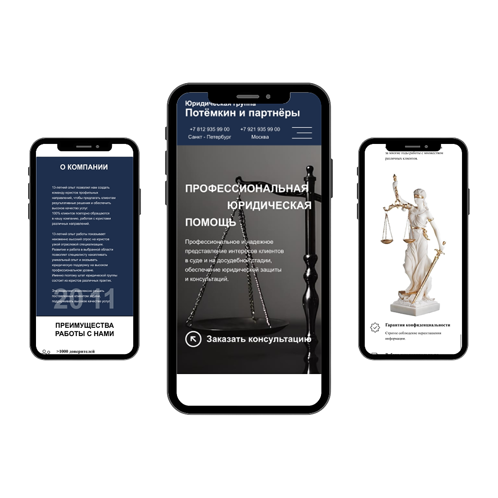 Neon gradient mobile mockup instagram post  (3) — копия.png