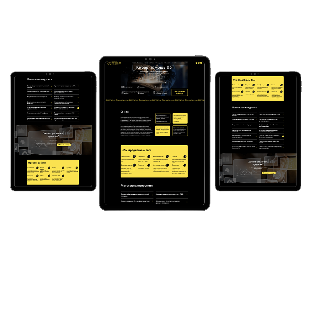 Neon gradient mobile mockup instagram post  (3) (1) — копия.png