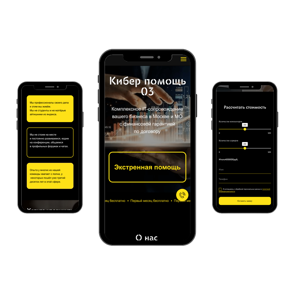 Neon gradient mobile mockup instagram post  (3) (1).png