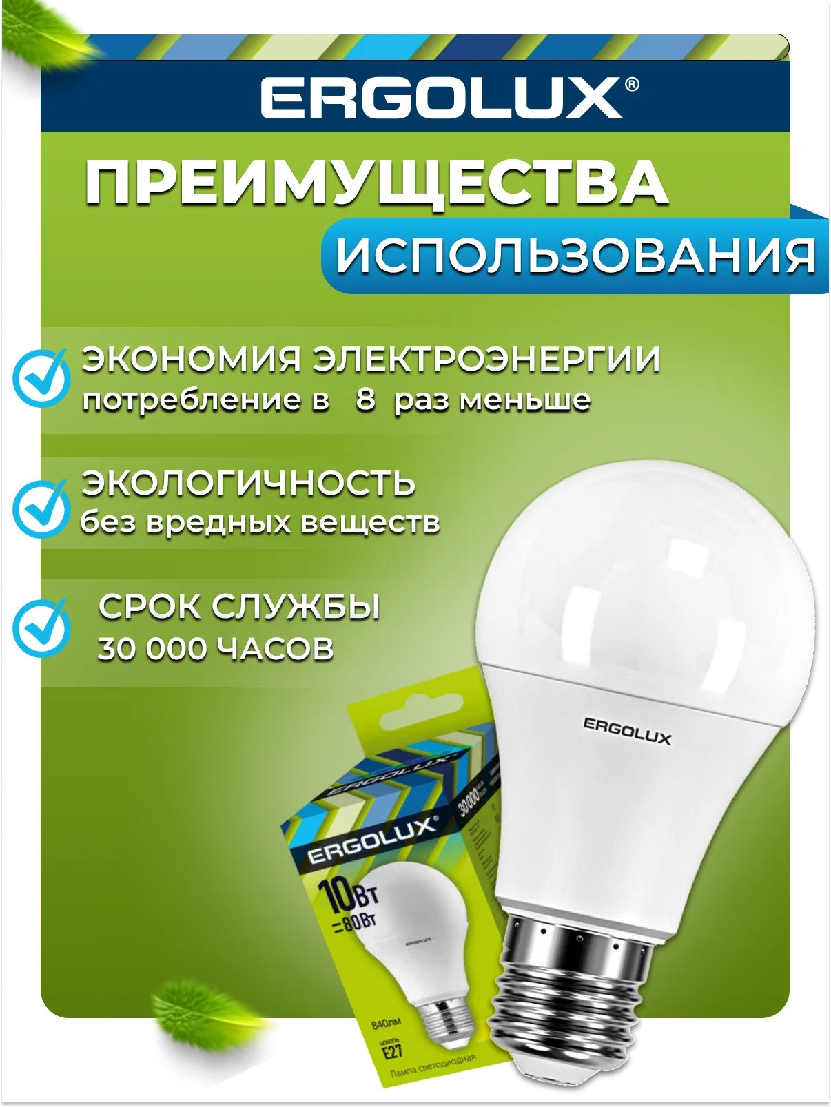 карт 3.png