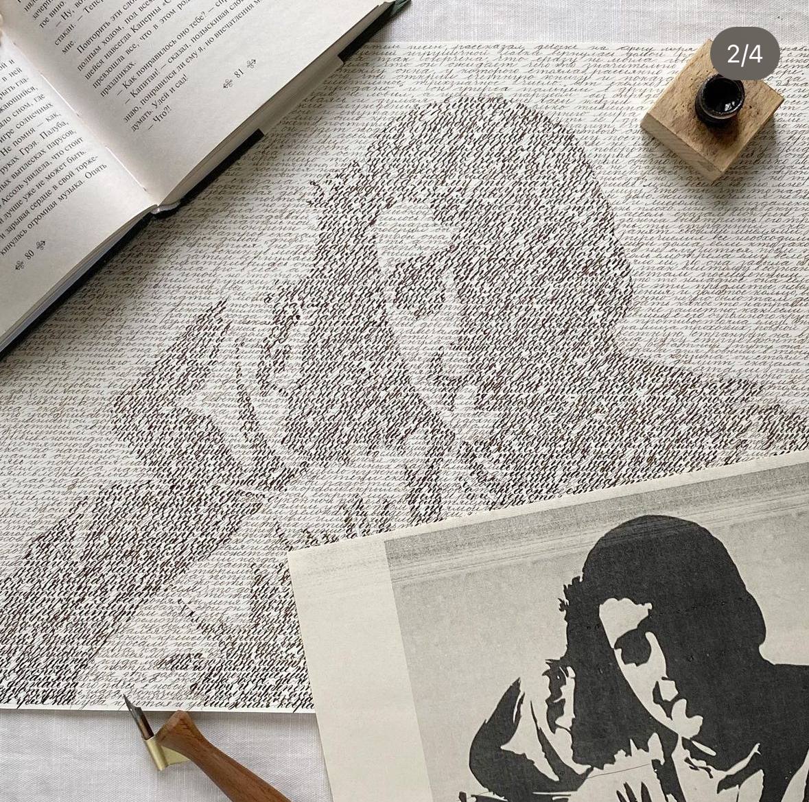 photo_2024-09-23 18.40.44.jpeg