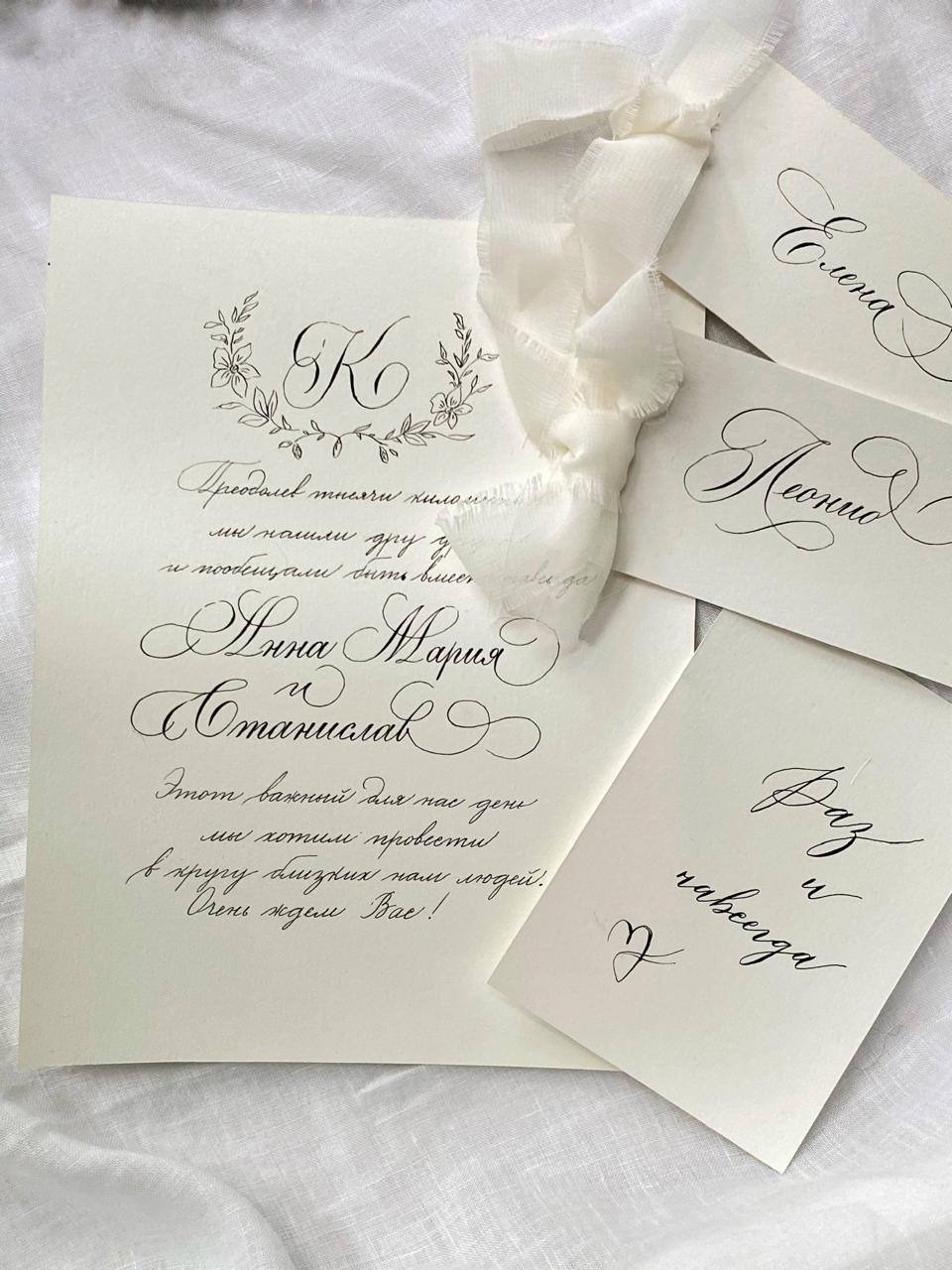 photo_2024-09-23 18.40.41.jpeg