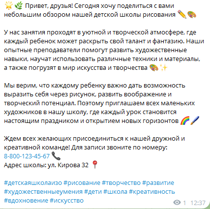 другое 2.png